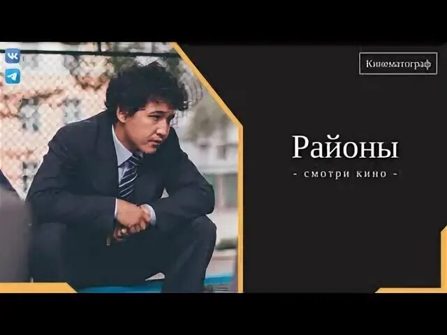 Р не 2016. Р не 2016