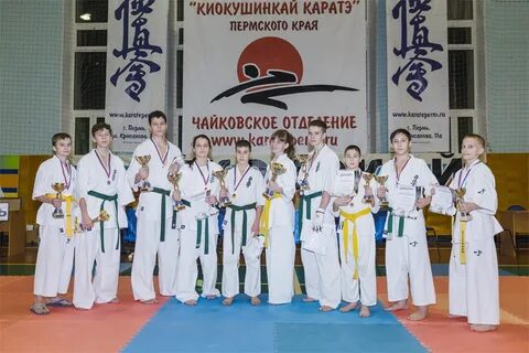 Карат пермь