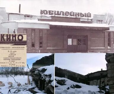 Кинотеатр октябрьский расписание