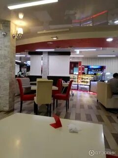 Биг шеф