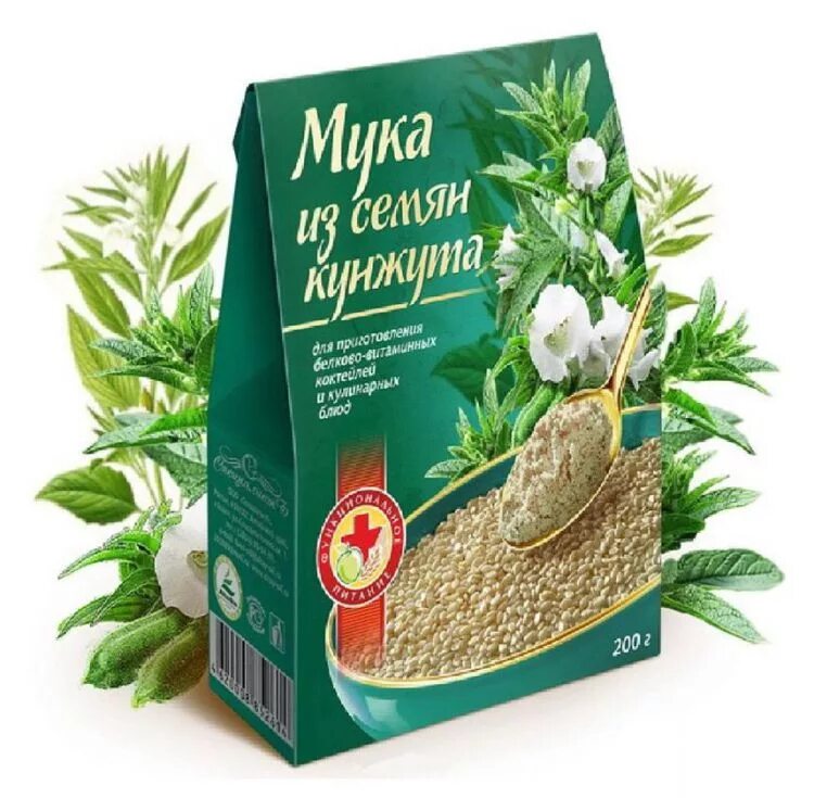 Мука. Мука из кунжута. Кунжутная мука польза. Кунжутная мука для диабетиков. Кунжутная мука польза.
