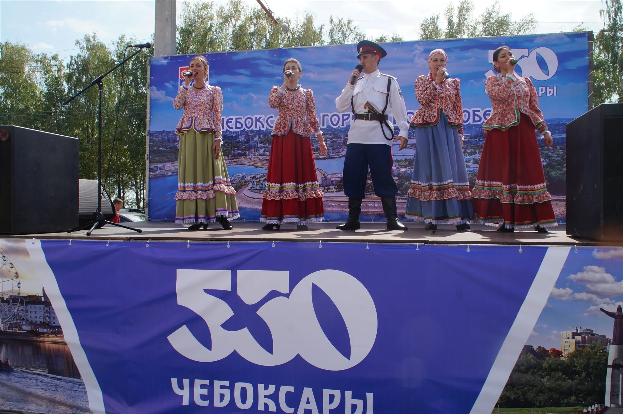 Правда новости чебоксар. Жители Чебоксар. С днем города Чебоксары поздравление. 550 Летие Чебоксар. Чебоксарские новости.