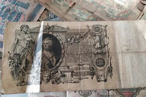 Such money