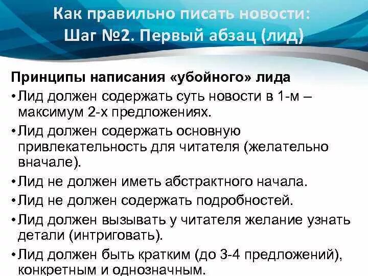 ИНФОРМАЦИОННАЯ РАБОТА НИЖЕГОРОДСКАЯ ОБЛАСТНАЯ ОРГАНИЗАЦИЯ ПРОФЕССИОНАЛЬНОГО