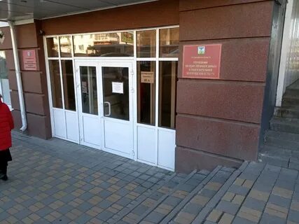 Лицензирование белгородской