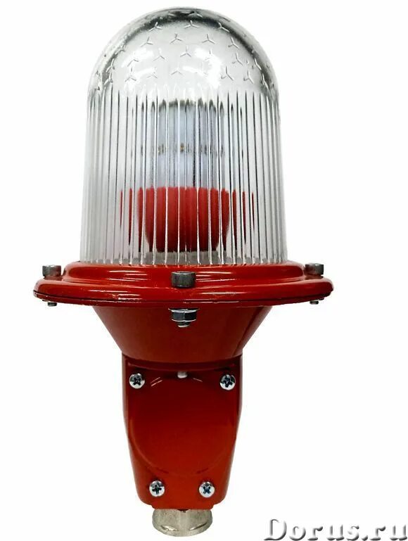 потолочные заградительные огни. светильник светодиодный сдзо-05-1. заградительный огонь сдзо. заградительный огонь сдзо-05-2 >32cd тип б 220v ac ip65. светодиодный заградительный огонь ip65 10вт сдзо-05-2.