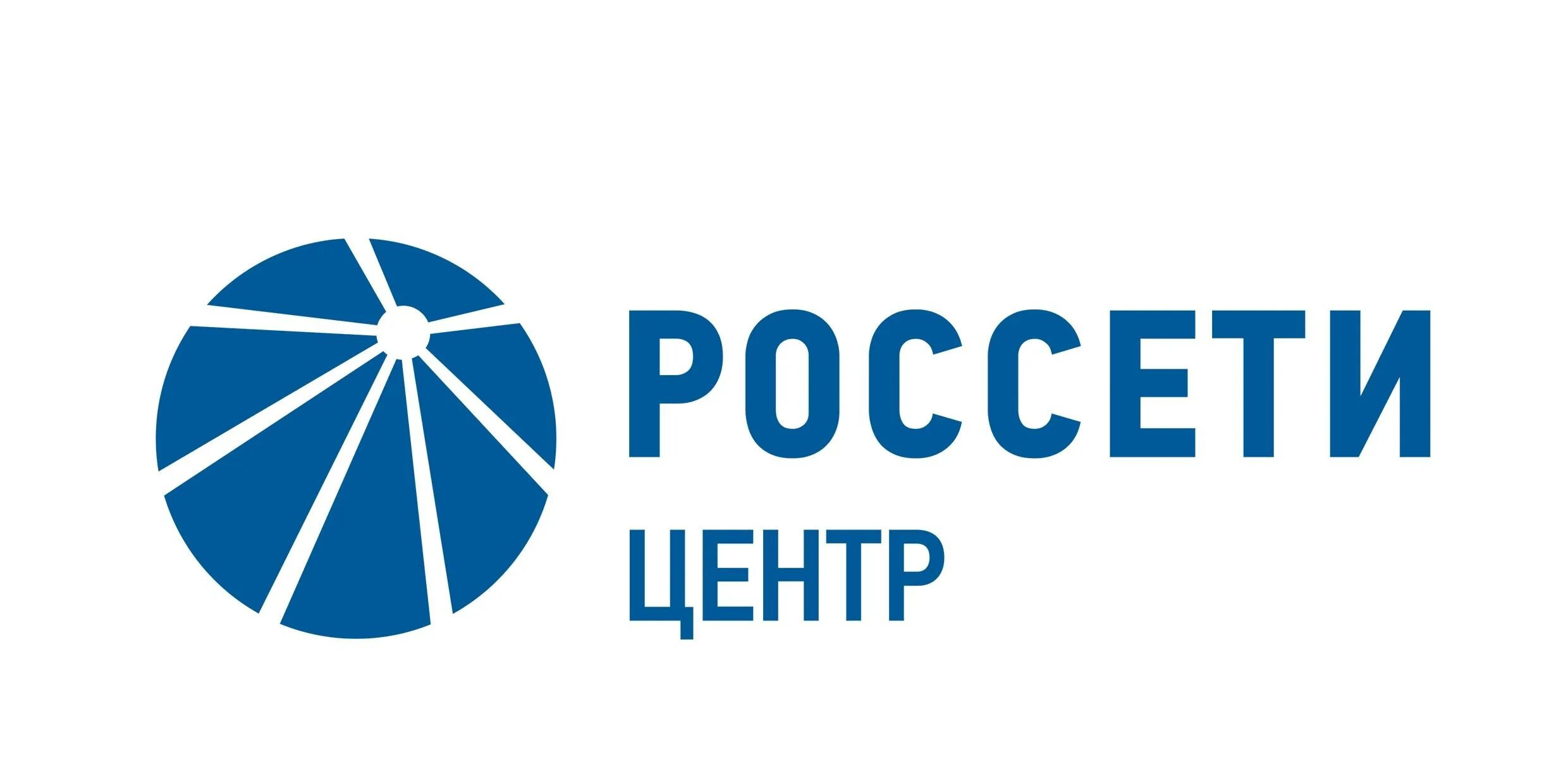 Россеть оренбург. Россети оренбургэнерго. Оренбургские электрические сети. Россети волга оренбургэнерго северное по село северное. Пао россети оренбург.