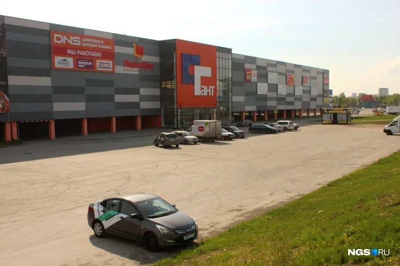 мочищенское шоссе 1/1 в новосибирске. мочищенское шоссе новосибирск. магазин гигант мочищенское шоссе. 8. мочищенское шоссе 1/1.