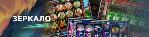 Игровые автоматы от 50 рублей отзывы casinorealwin