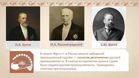 Н х система