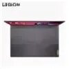 Lenovo legion r7000 7840h