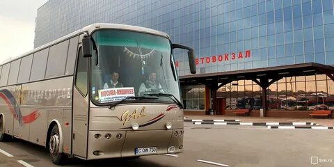 Междугородние автобусы казань