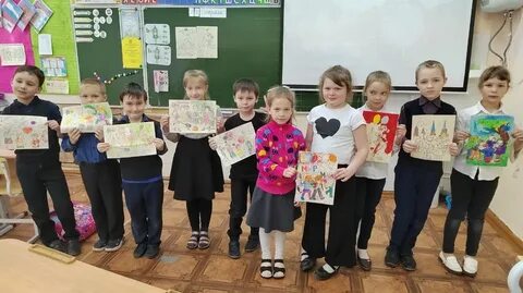 Праздники в школе названия