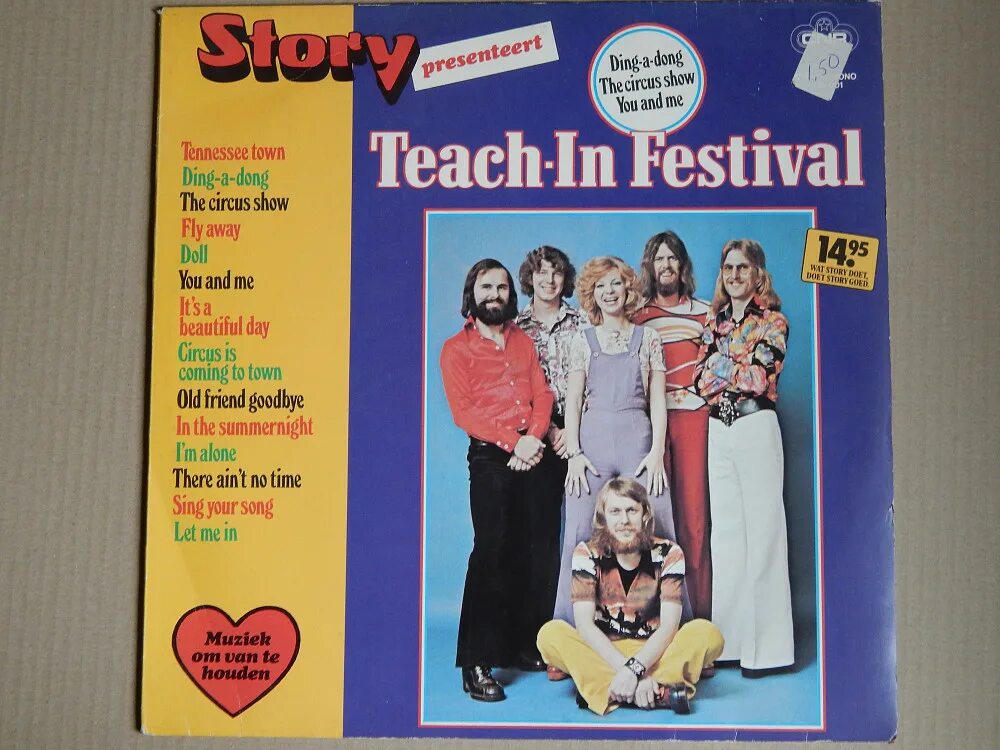 Teach in Festival 1974. Teach in Festival 1975. Teach in пластинка. Teach in 1974 обложка. Песни teach