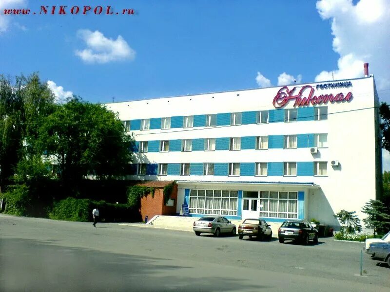 Гостиница шахты ростовская область. Гостиница никопол шахты. Шахты садовая 12. Шахты садовая 12д. Шахты садовая 12.