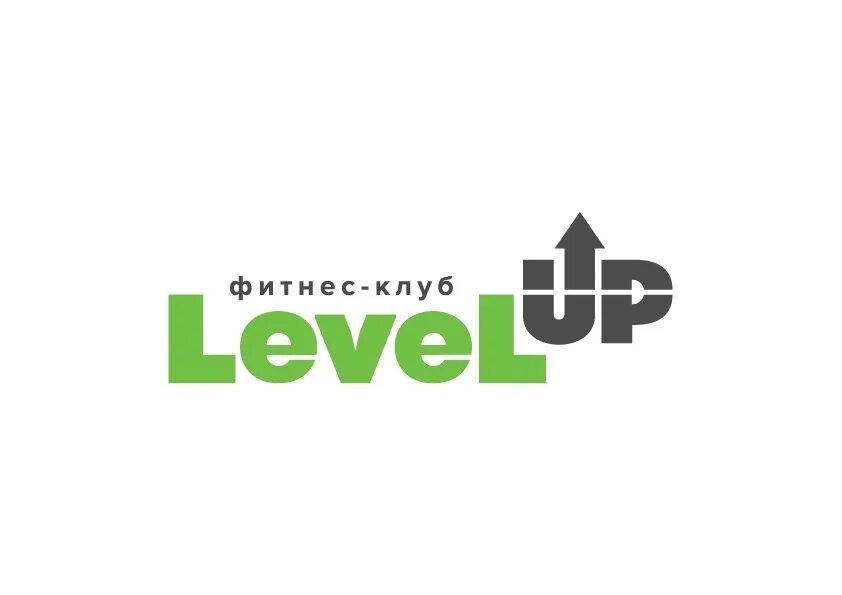 Левел ап фитнес. Level up логотип. Level up Красноярск. Левел фитнес логотип. Level up satisfy