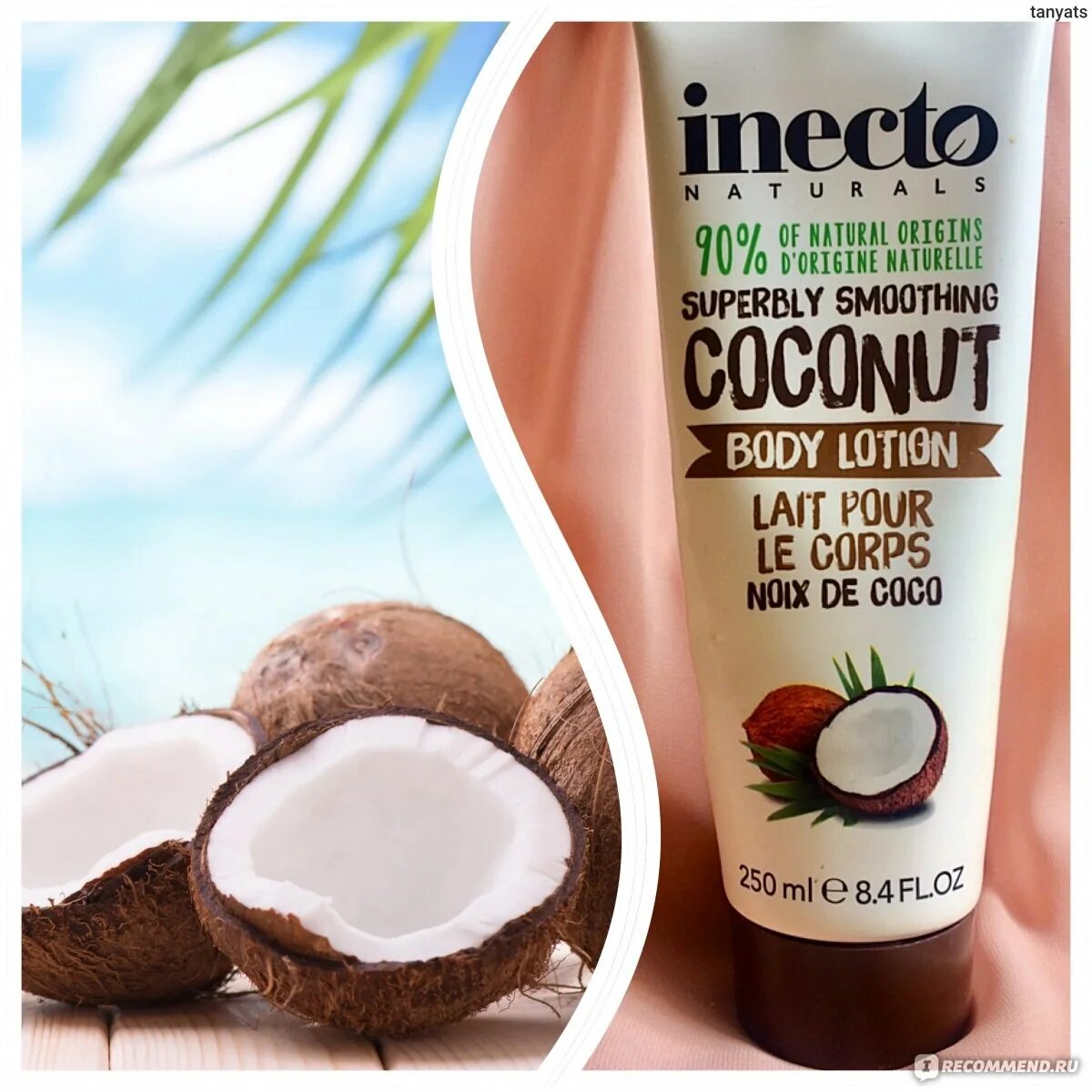 Inecto naturals. Средство с кокосом. Лосьон для тела Inecto Infusions Lime and Mint Coconut. Body Butter Coconut Smoothing. Natural coconut