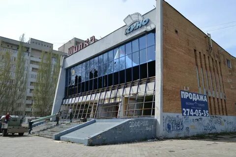 Шипка самара
