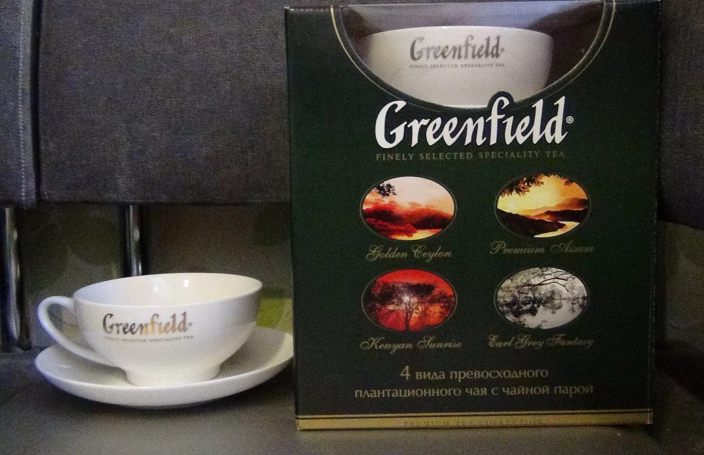 Купить чай гринфилд подарочный. Набор Гринфилд Тесс. Чай Гринфилд подарочный с чашкой. Чай Гринфилд с кружкой подарочный. Чайный набор Гринфилд 215 гр.