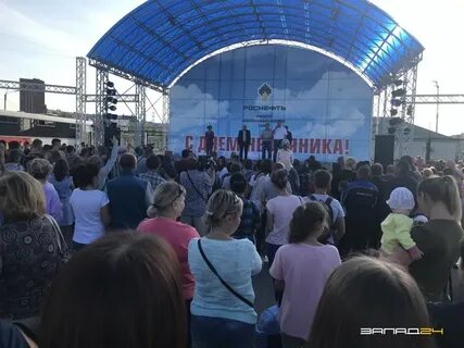 День города ачинск