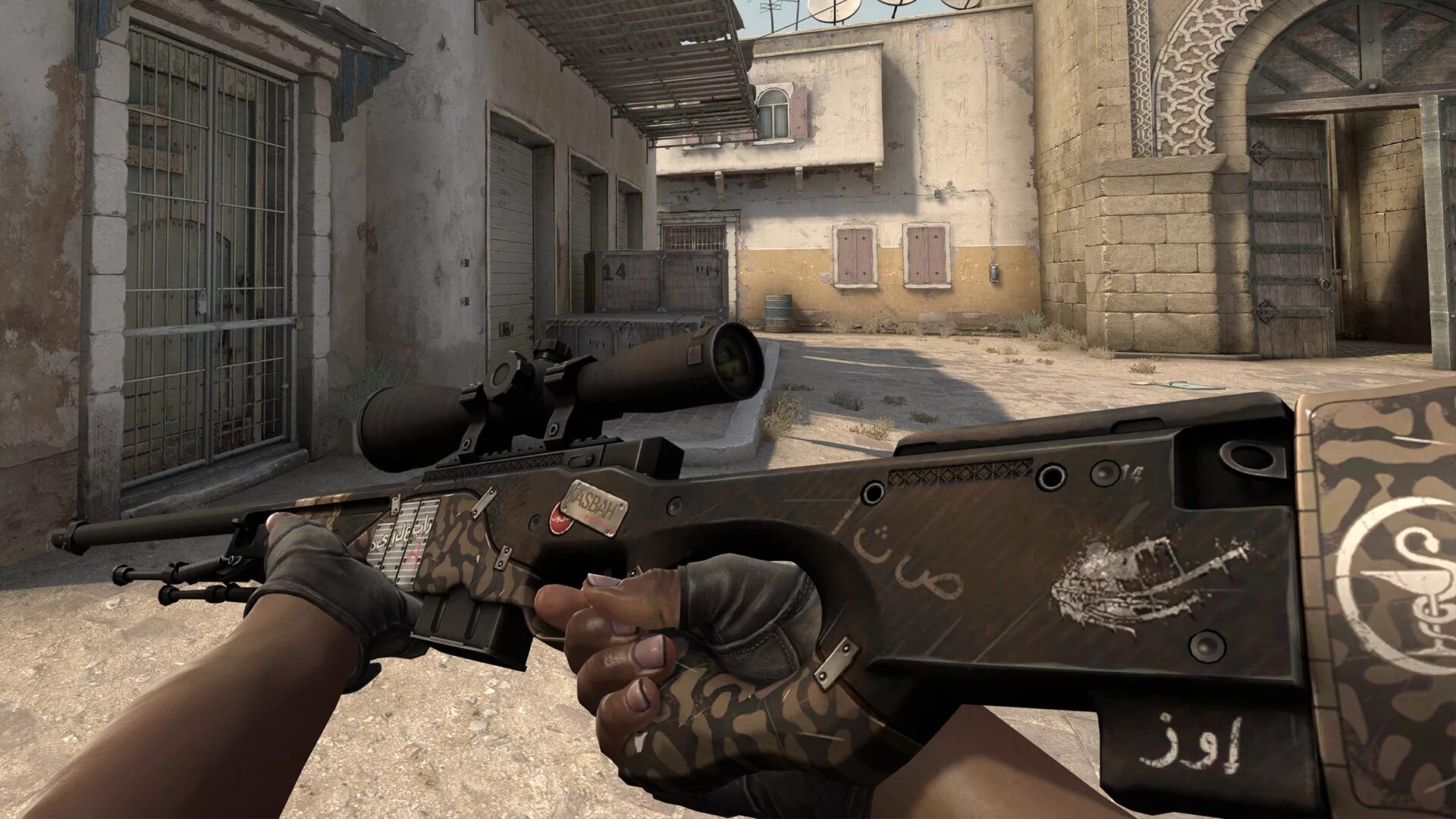 Cs skin box