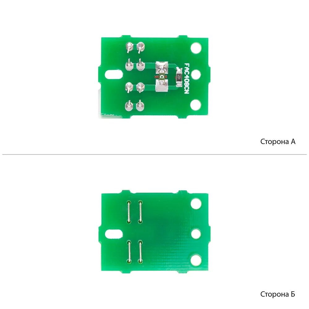 Pa 1508 Chip KX-mb1500.