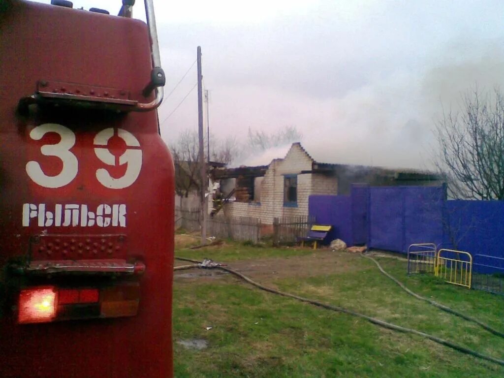Что горит в рыльском районе