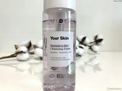 Mixit your skin гель для умывания