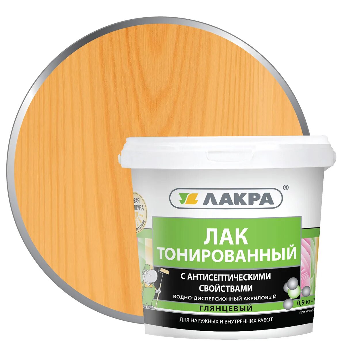 Тон на водной основе. Лакра лак тонированный акриловый. лак акриловый воднодесперсионный 0,9 кг.тонированный сосна лакра. лак воднодисперсионный тонированный лакра. лак лакра акриловый бесцветный.