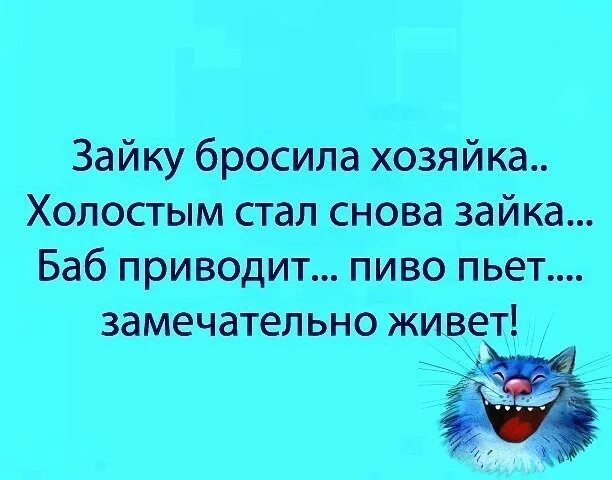 Я стану хозяйкой этой жизни 128