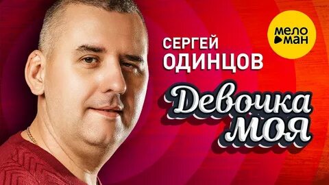2023 yeni mp3