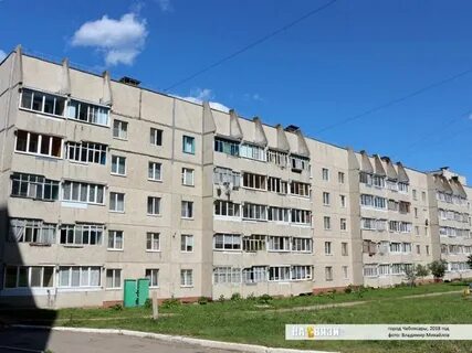 Г новочебоксарск ул восточная