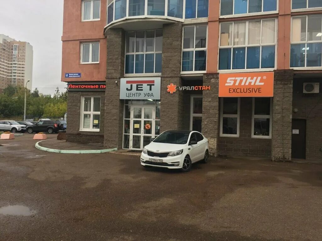 , 12. Кавказская 5 /16 уфа. Кавказская 12 год постройки. Кавказская 24/1 уфа. Кавказская 12 уфа.