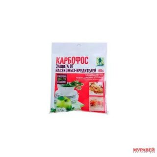 Карбофос от тараканов отзывы