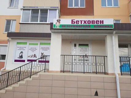 Ул имени генерала карбышева