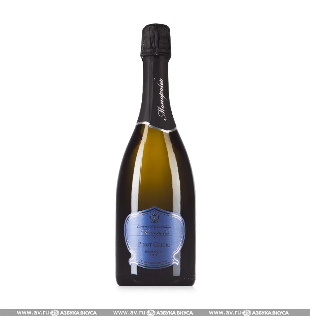 Пино гриджио брют. Барон монталь топина гриджа. Канти пино гриджио брют. Пино гриджио розе брют. Барон монтальто пино гриджио.