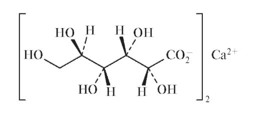 Формула глюконата кальция химическая. Формула глюконата кальция. Структурная формула глюконата кальция. Кальциевая соль глюконовой кислоты формула. Подлинность кальция