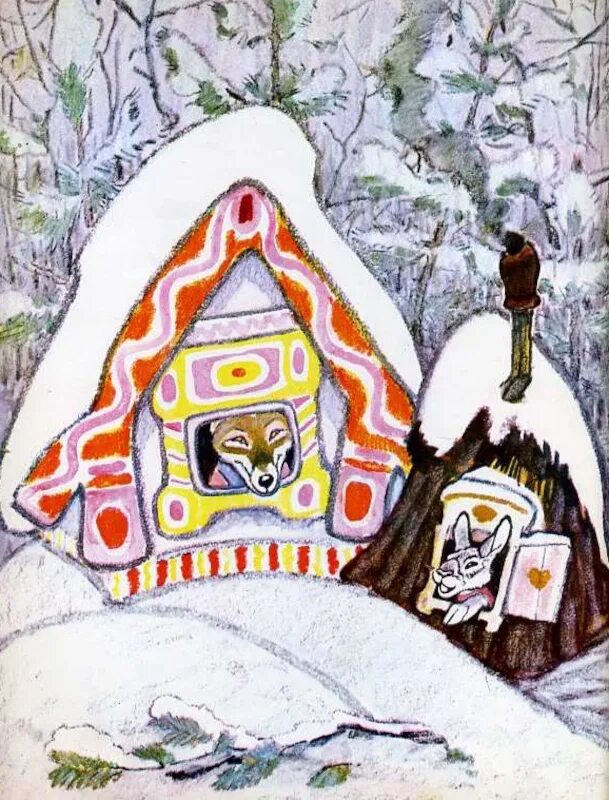 Лубяная избушка из чего она. Была у зайчика избушка. Рачев заюшкина избушка. Лубяная избушка. Лубяная избушка зайца.