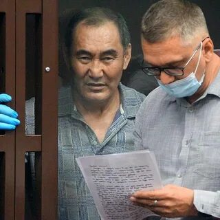 Новости 20 год