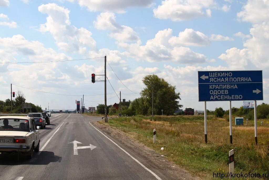 полевой щекино. полевой щекино. поселок полевой щекинский район. щекино полевой. пос полевой.
