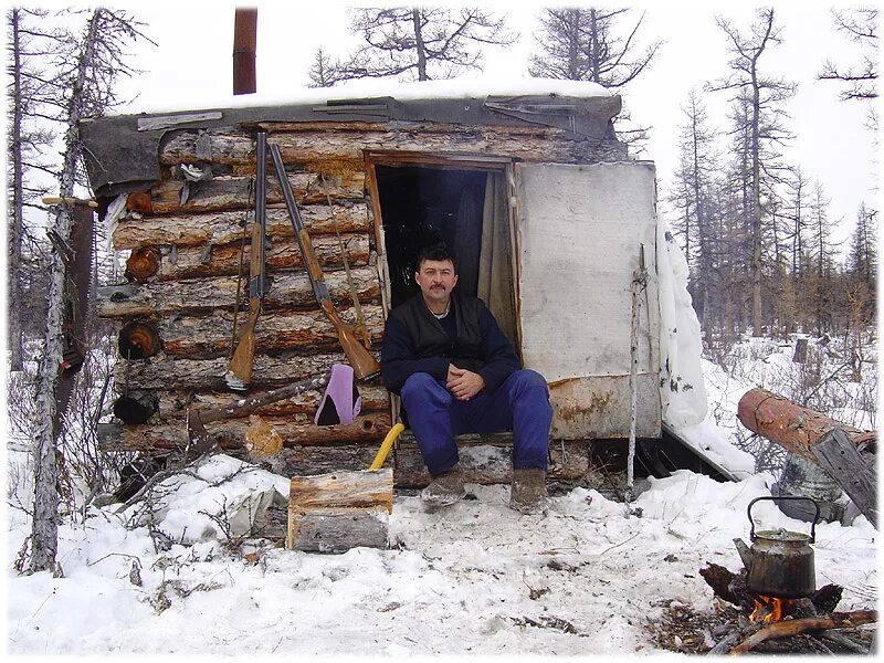 Таежная жизнь охотников. Охота в тайге и жизнь в зимовье. Таежники промысловики Сибирские охотники. Промысел соболя в Сибири и жизнь в тайге. Сибирский промысел в тайге охотники промысловики.