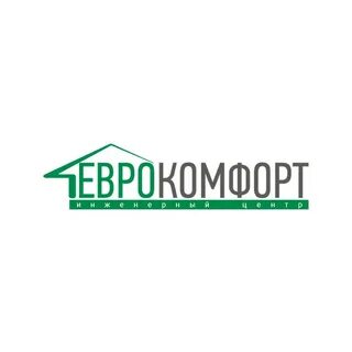 Еврокомфорт