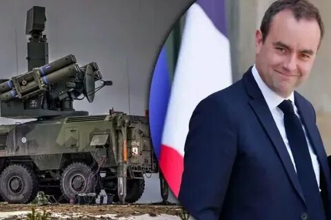 Франция передала