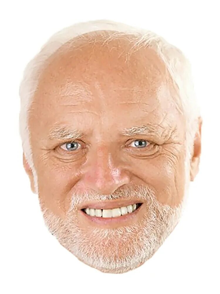 Фразы как говорил мой дед. Делай добро и бросай его в воду. Гарольд мем. Мой дед говорил не следи за деньгами. Дед следит.