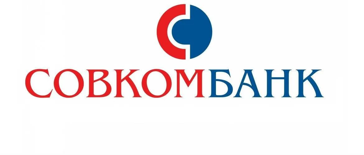 Сбербанка совкомбанк. Логотипы банков. совкомбанк эмблема. совкомбанк старый логотип. банк россии логотип.