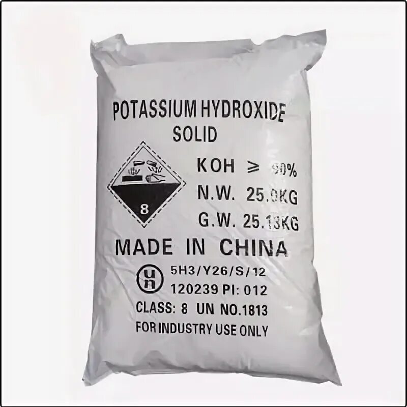 Potassium hydroxide. Гидросульфит калия. Гидроксид калия 3. Раствора гидроксида калия в аптеке. Цинк и твердый гидроксид калия