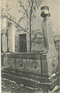 Гирей бахчисарай