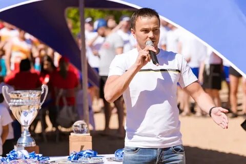 Кубок лета