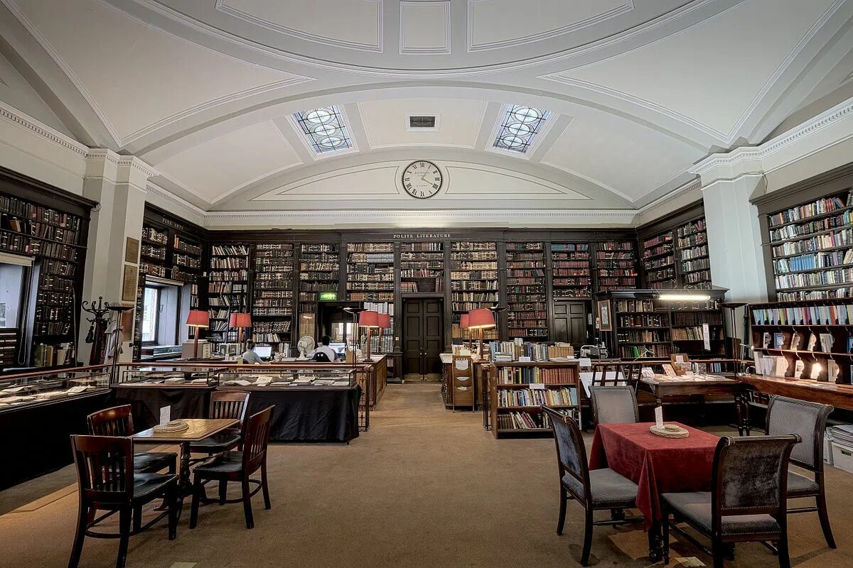 Special library