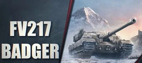 217 русс